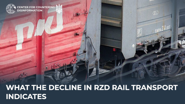 What the decline in RZD rail transport indicates