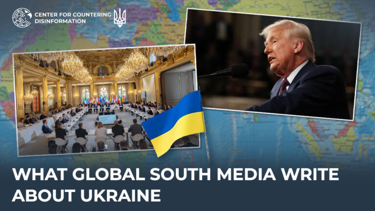 What Global South media write about Ukraine