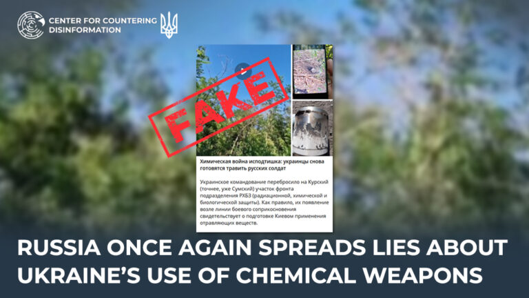russia once again spreads lies about Ukraine’s use of chemical weapons
