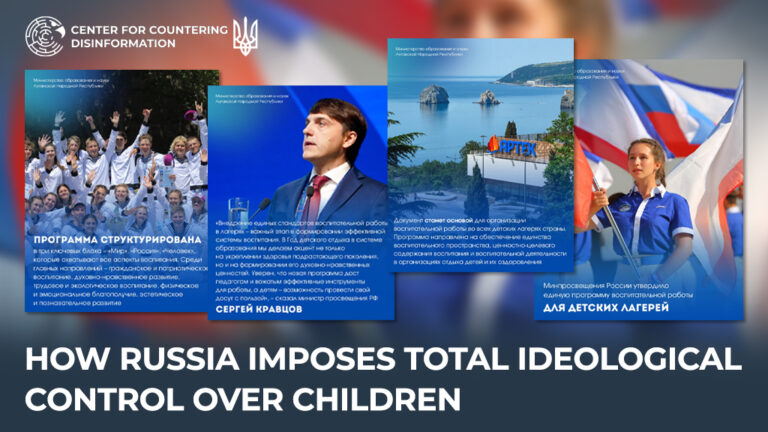 How russia imposes total ideological control over children