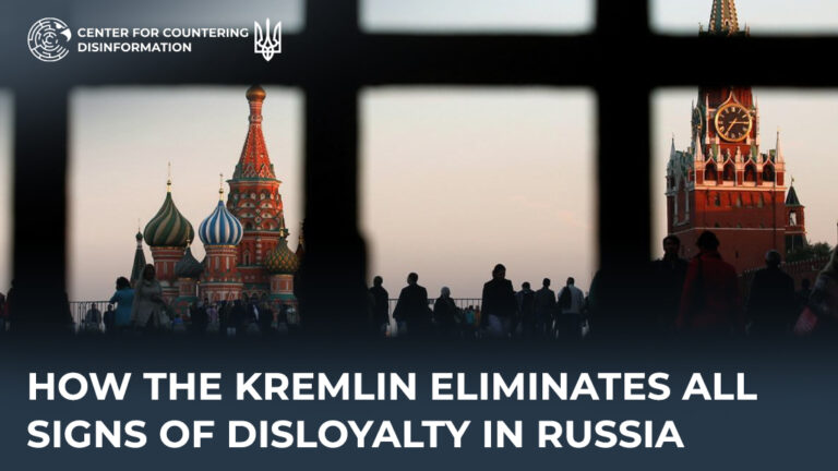How the Kremlin eliminates all signs of disloyalty in russia