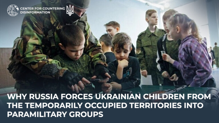 Why russia forces Ukrainian children from the temporarily occupied territories into paramilitary groups