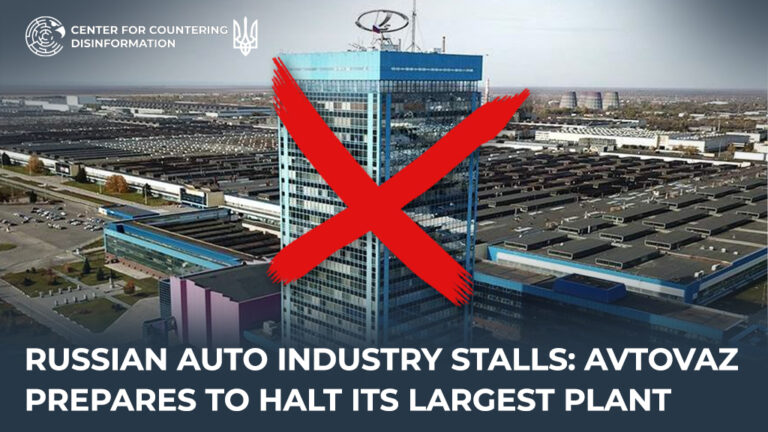 Russian auto industry stalls: AvtoVAZ prepares to halt its largest plant