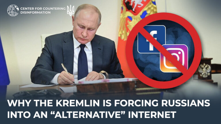 Why the Kremlin Is Forcing Russians Into an “Alternative” Internet