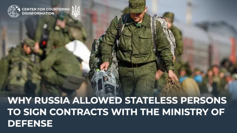 Why russia Allowed Stateless Persons to Sign Contracts with the Ministry of Defense