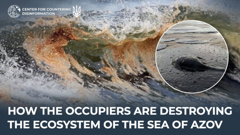 How the occupiers are destroying the ecosystem of the Sea of Azov