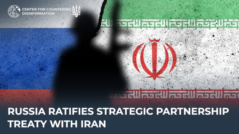 russia ratifies strategic partnership treaty with Iran