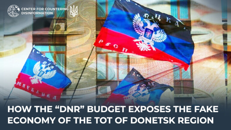 How the “dnr” budget exposes the fake economy of the TOT of Donetsk region