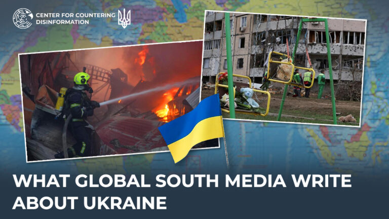 What Global South media write about Ukraine