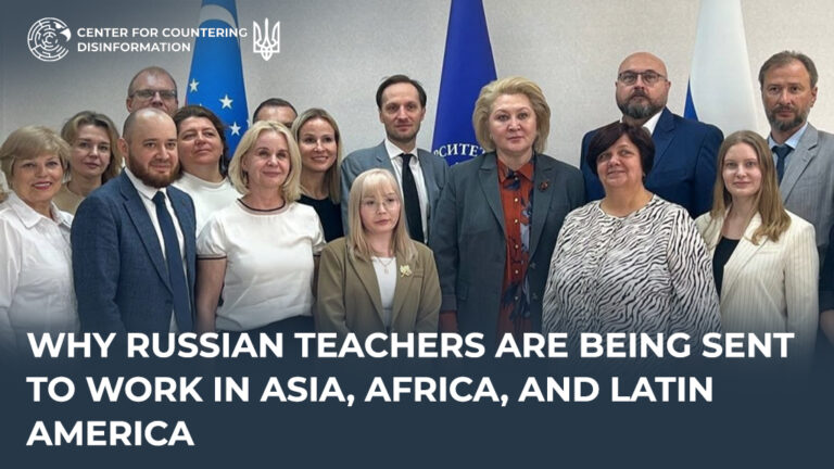 Why russian teachers are being sent to work in Asia, Africa, and Latin America