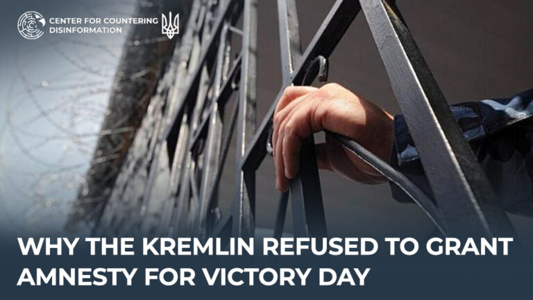Why the kremlin refused to grant amnesty for Victory Day