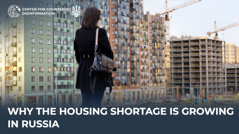 Why the housing shortage is growing in russia