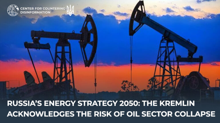 russia’s Energy Strategy 2050: the kremlin acknowledges the risk of oil sector collapse