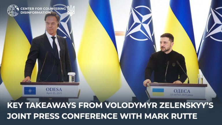 Key takeaways from Volodymyr Zelenskyy’s joint press conference with Mark Rutte