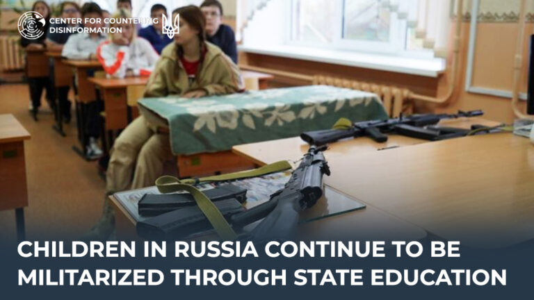 Children in russia continue to be militarized through state education