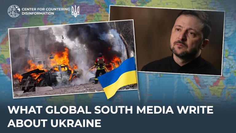What Global South media write about Ukraine
