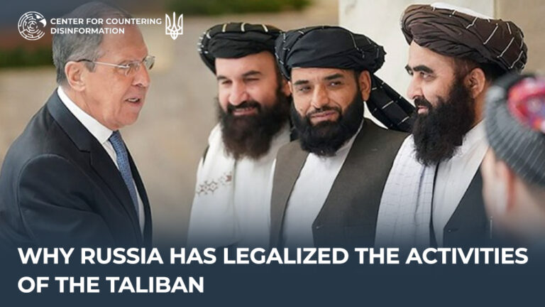 Why russia Has Legalized the Activities of the Taliban