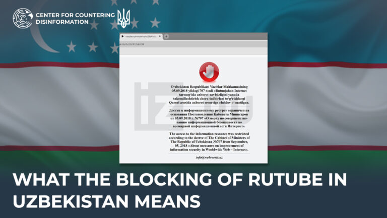 What the blocking of Rutube in Uzbekistan means