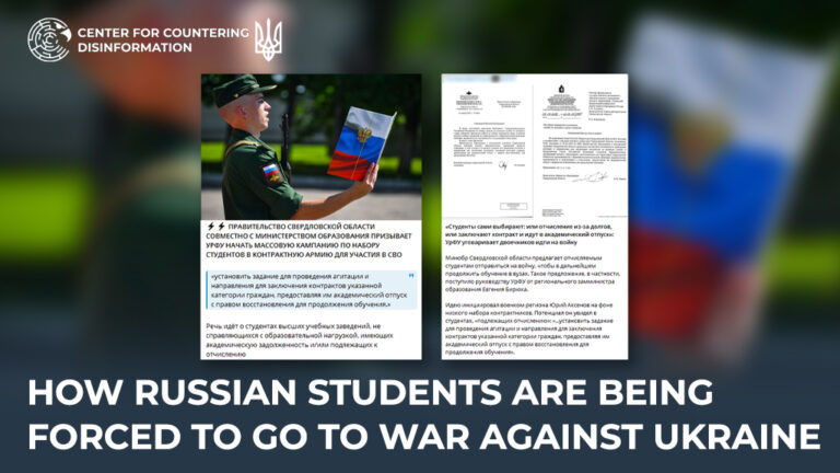 How russian students are being forced to go to war against Ukraine
