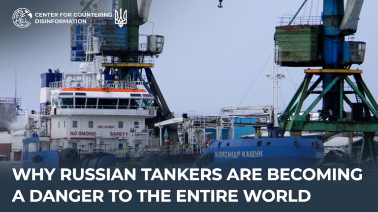Why russian tankers are becoming a danger to the entire world