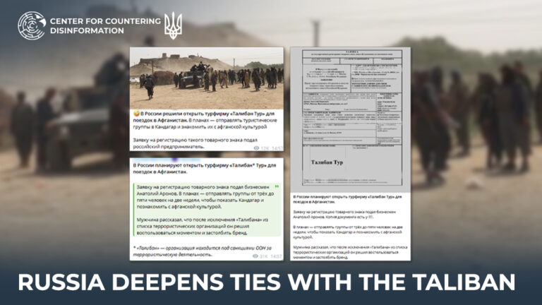 russia deepens ties with the taliban