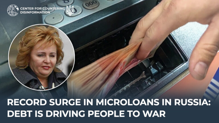 Record surge in microloans in Russia: debt is driving people to war