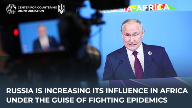russia is increasing its influence in Africa under the guise of fighting epidemics