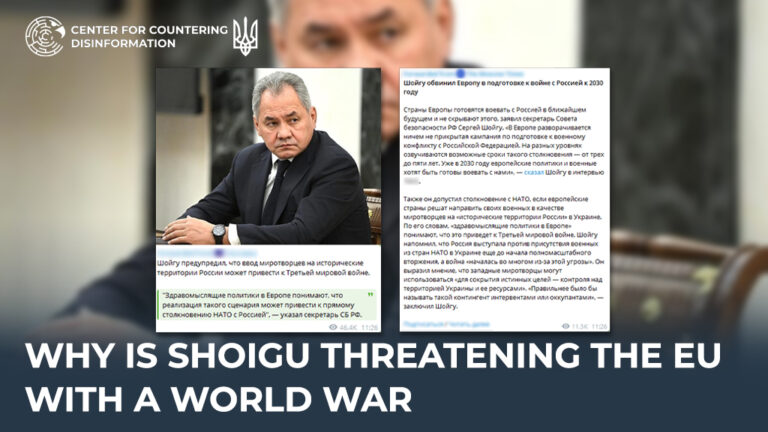 Why is shoigu threatening the EU with a world war