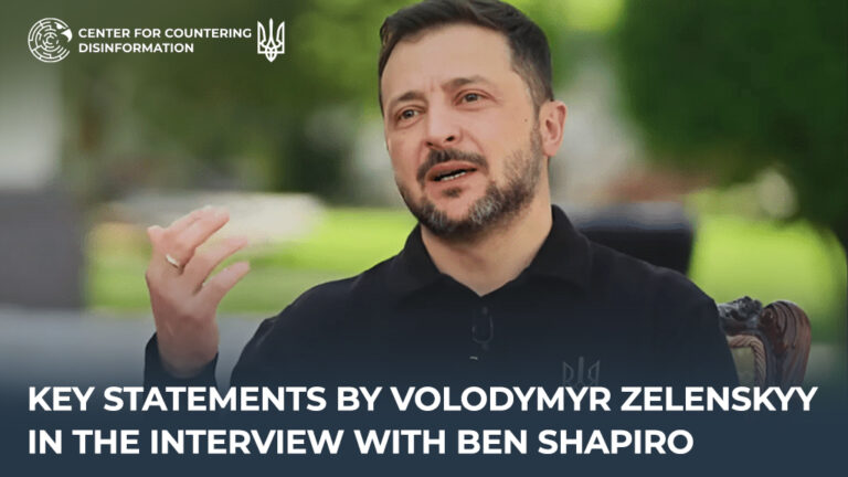 Key statements by Volodymyr Zelenskyy in the interview with Ben Shapiro