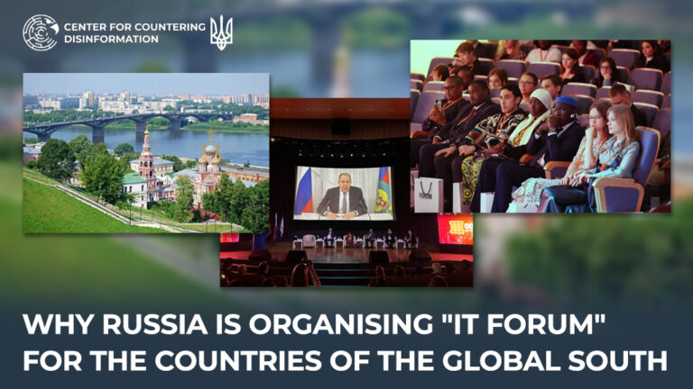 Why Russia is organising “IT forum” for the countries of the Global South