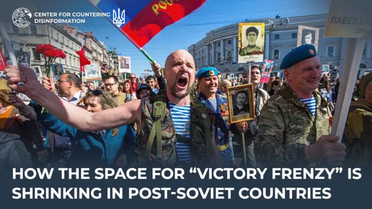 How the Space for “Victory Frenzy” Is Shrinking in Post-Soviet Countries