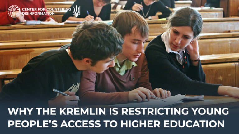 Why the kremlin Is Restricting Young People’s Access to Higher Education