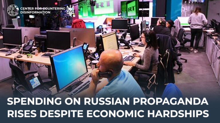 Spending on russian propaganda rises despite economic hardships