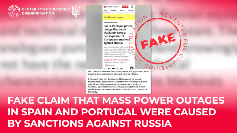 Fake Claim That Mass Power Outages in Spain and Portugal Were Caused by Sanctions Against Russia