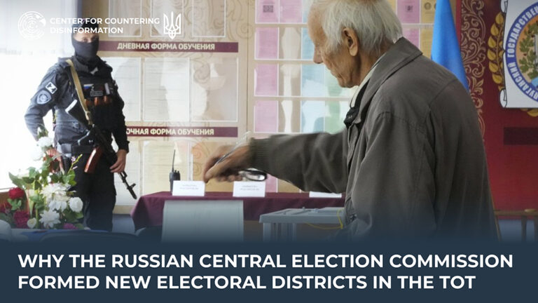 Why the Russian Central Election Commission formed new electoral districts in the TOT