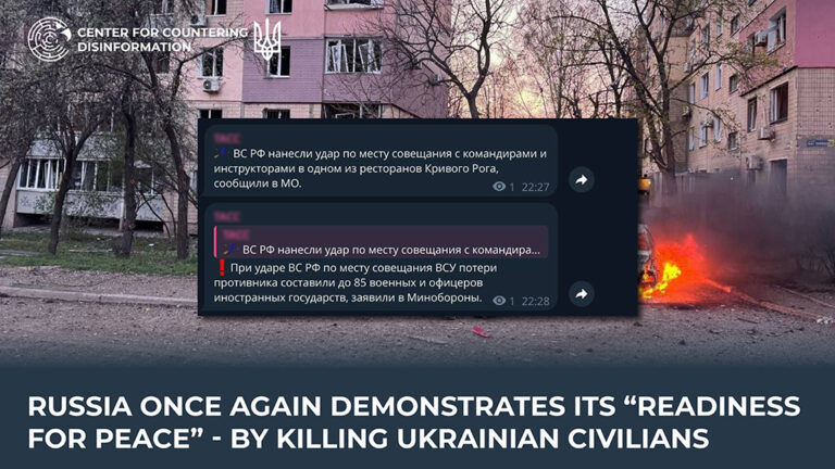 russia once again demonstrates its “readiness for peace” — by killing Ukrainian civilians.