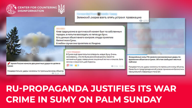ru-propaganda justifies its war crime in Sumy on Palm Sunday