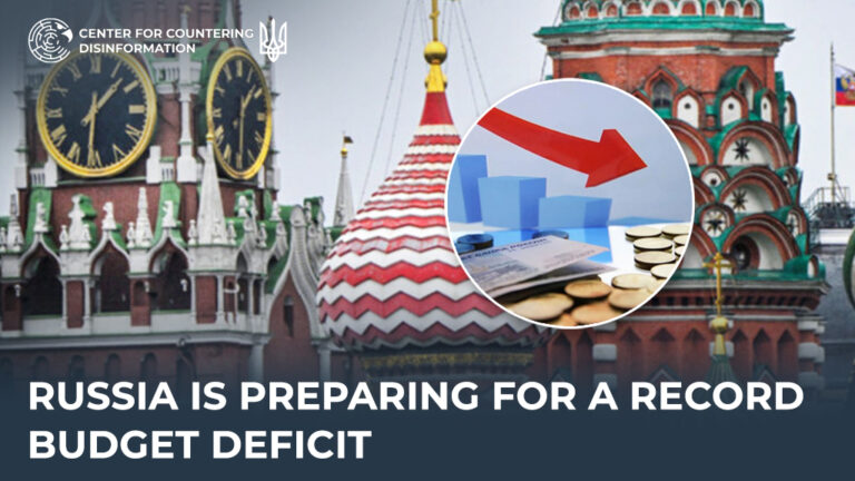 russia is preparing for a record budget deficit