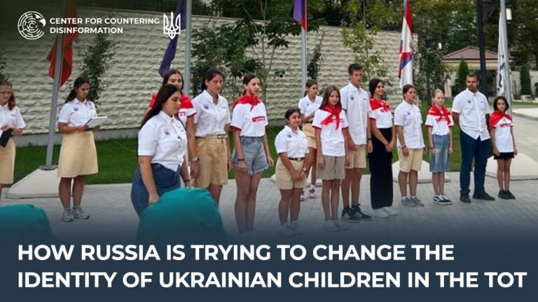 How russia is trying to change the identity of Ukrainian children in the TOT