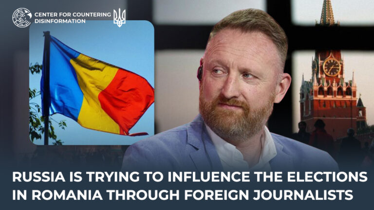 russia is trying to influence the elections in Romania through foreign journalists