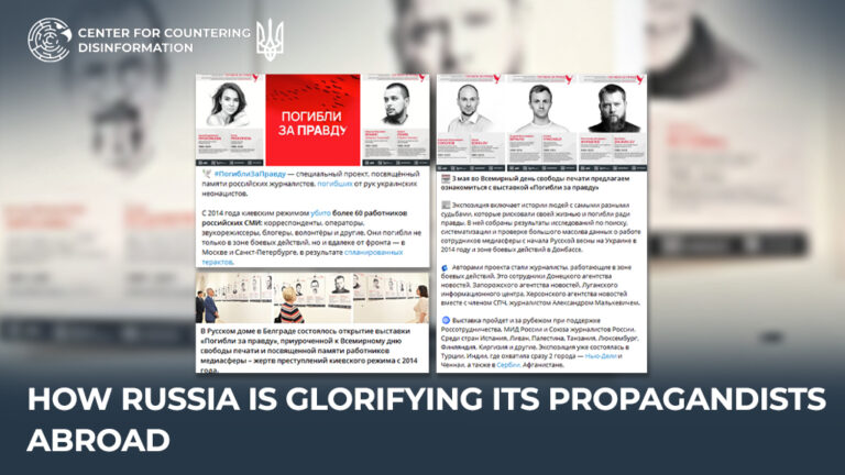 How russia is glorifying its propagandists abroad