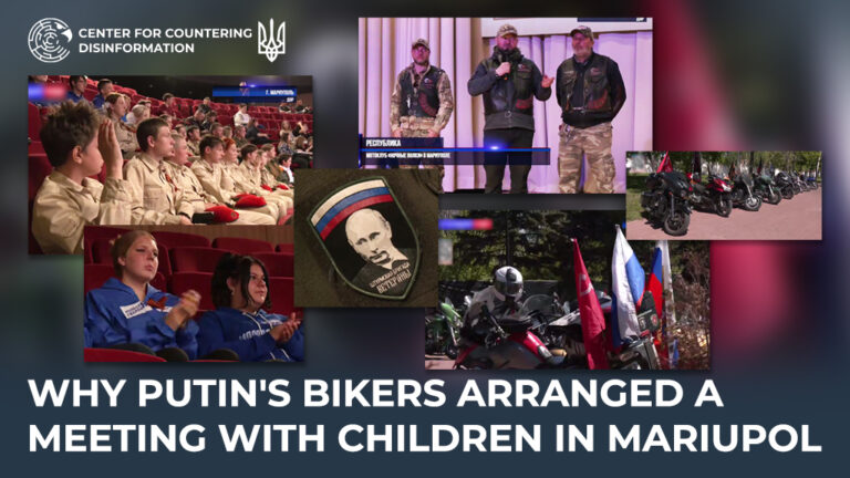 Why Putin’s bikers arranged a meeting with children in Mariupol