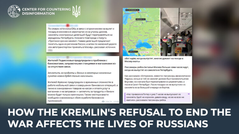 How the Kremlin’s refusal to end the war affects the lives of Russians