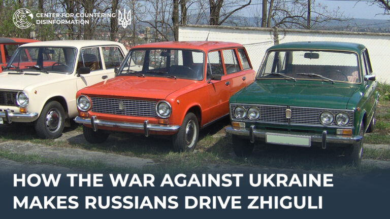 How the war against Ukraine makes Russians drive Zhiguli