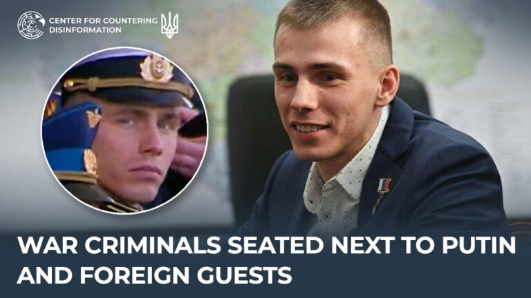 War criminals seated next to Putin and foreign guests