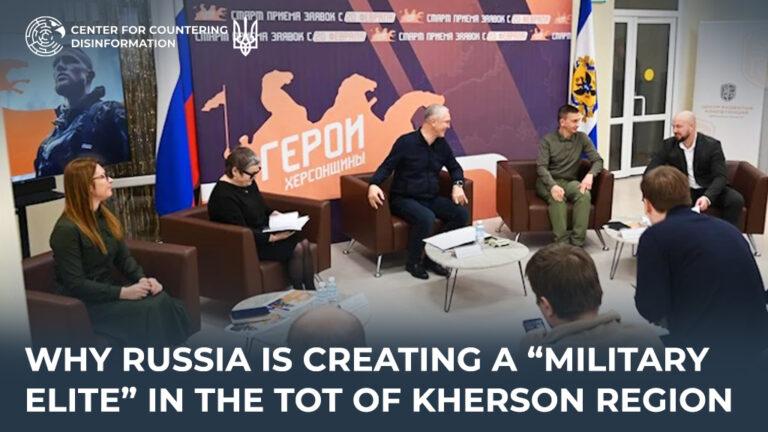 Why Russia is creating a “military elite” in the TOT of Kherson region