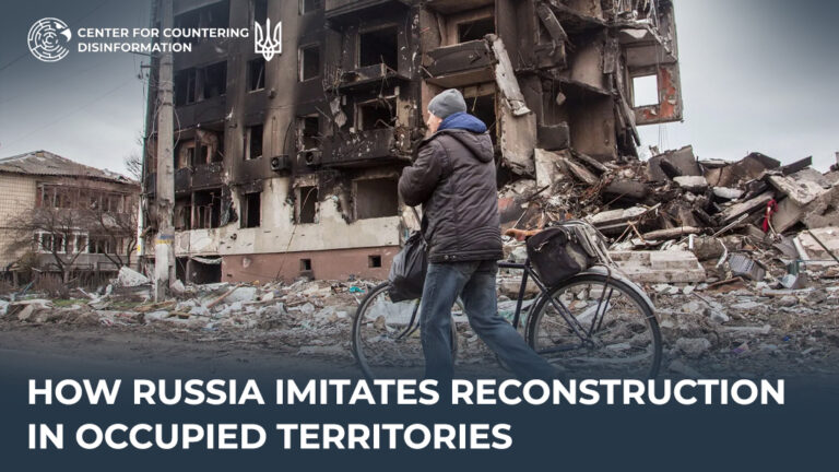 How Russia imitates reconstruction in occupied territories
