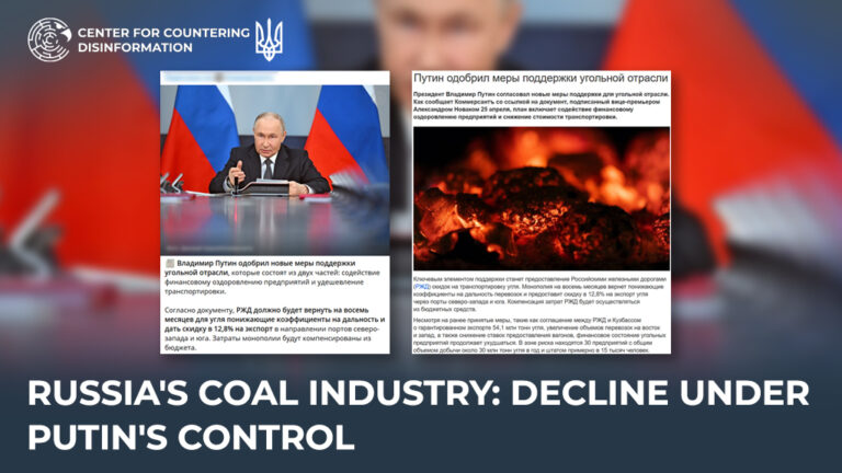 Russia’s coal industry: decline under Putin’s control