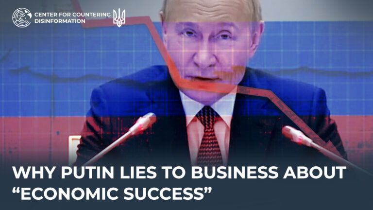 Why Putin lies to business about “economic success”