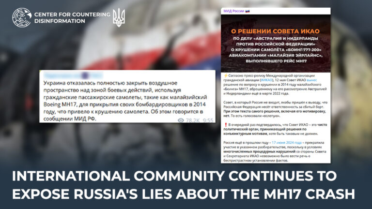 International community continues to expose Russia’s lies about the MH17 crash